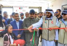 اخبار-حضرموت-|-محافظ-#حضرموت-يدشن-مشروع-“نهر-الحياة”-بتمويل-من-الهلال-الأحمر-#الإماراتي-لدعم-علاج-الأطفال