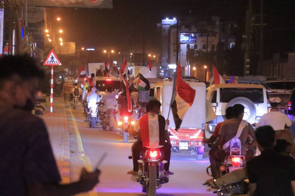 اخبار-حضرموت-|-استجابة-لدعوة-الرئيس-الزُبيدي-شباب-الغضب-ينظمون-مسيرة-جماهيرية-للاحتفاء-بالذكرى-الـ62-لثورة-الـ14-أكتوبر