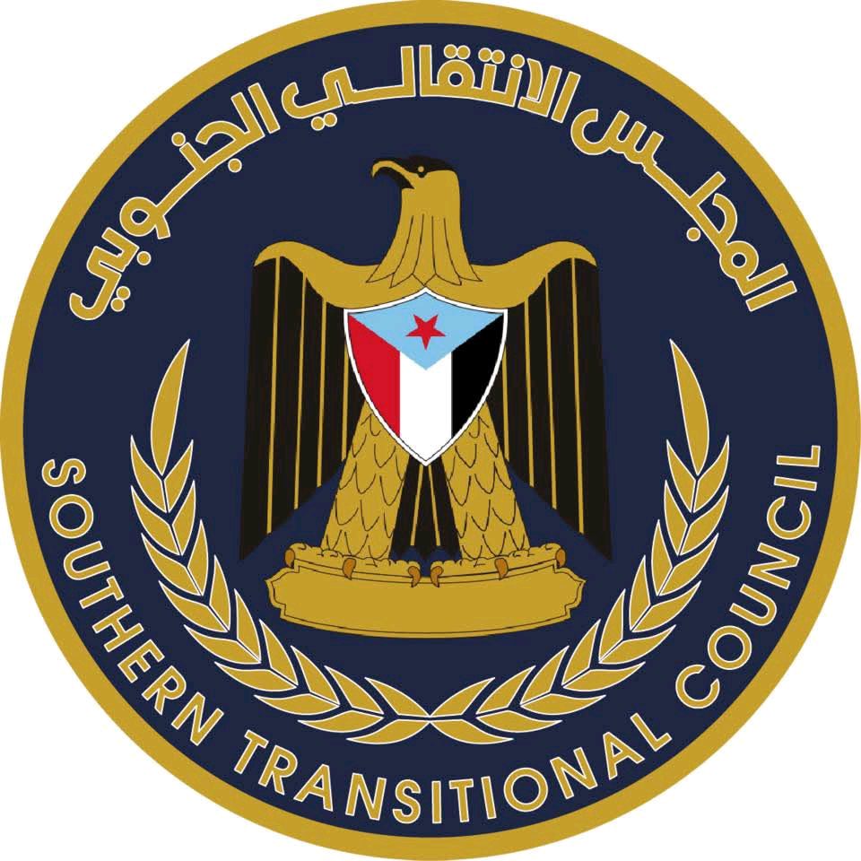 اخبار-حضرموت-|-الهيئة-التنفيذية-بوادي-حضرموت-تدين-محاولة-اغتيال-مدير-منفذ-الوديعة