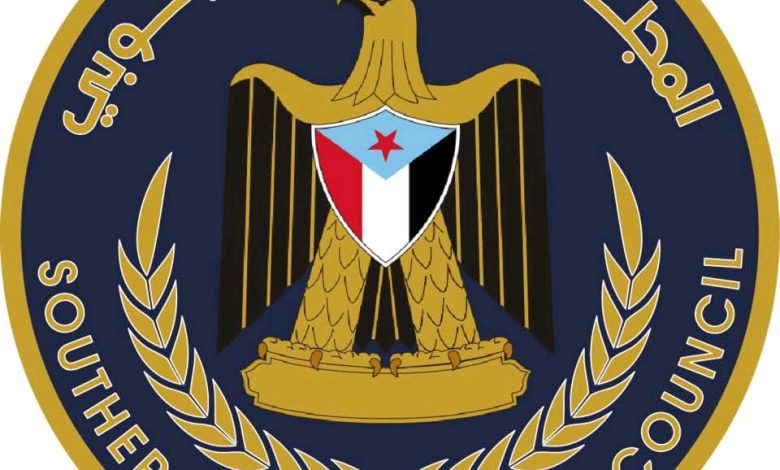 اخبار-حضرموت-|-الهيئة-التنفيذية-المساعدة-للمجلس-الانتقالي-الجنوبي-لشؤون-مديريات-وادي-وصحراء-حضرموت-تصدر-بيان-تضامن-واستنكار