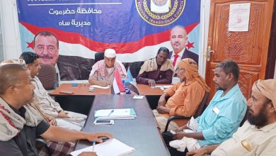 اخبار-حضرموت-|-تنفيذية-انتقالي-ساه-تناقش-عددًا-من-القضايا-التنظيمية-في-الهيئة