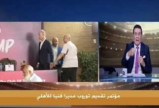 "كنا بنشوف ابو النطيط و لعيبة بتضرب بعض"