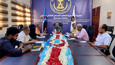 اخبار-حضرموت-|-منسقية-انتقالي-جامعة-حضرموت-تعدّ-لاحتفالات-30-نوفمبر-وتبحث-تعزيز-الشراكات-المجتمعية