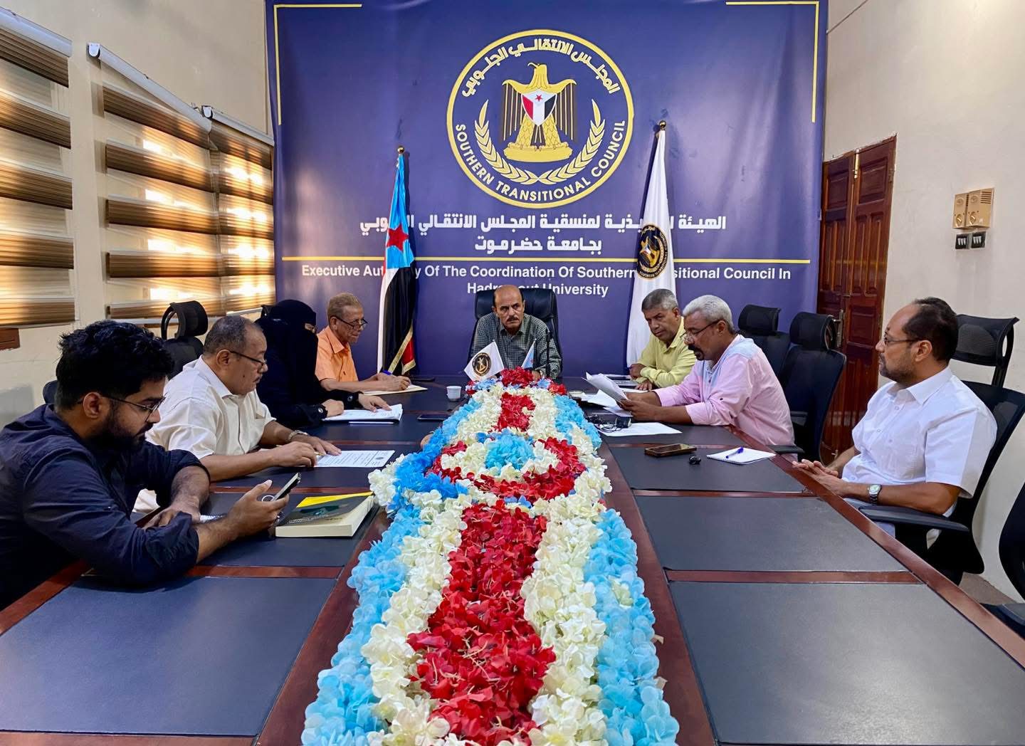 اخبار-حضرموت-|-منسقية-انتقالي-جامعة-حضرموت-تعدّ-لاحتفالات-30-نوفمبر-وتبحث-تعزيز-الشراكات-المجتمعية