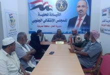 اخبار-حضرموت-|-تنفيذية-انتقالي-القطن-تشيد-بمشاركة-أبناء-المديرية-في-فعالية-14-أكتوبر-بمدينة-شبام