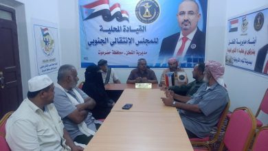 اخبار-حضرموت-|-تنفيذية-انتقالي-القطن-تشيد-بمشاركة-أبناء-المديرية-في-فعالية-14-أكتوبر-بمدينة-شبام