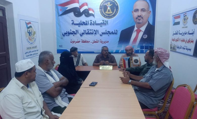 اخبار-حضرموت-|-تنفيذية-انتقالي-القطن-تشيد-بمشاركة-أبناء-المديرية-في-فعالية-14-أكتوبر-بمدينة-شبام