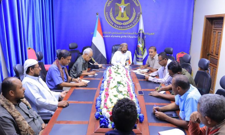 اخبار-حضرموت-|-تنفيذية-انتقالي-وادي-وصحراء-حضرموت-تناقش-تقارير-أداء-إداراتها-خلال-شهر-أكتوبر