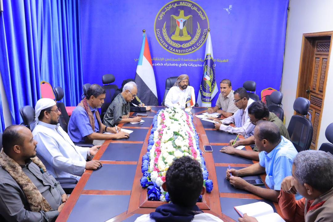 اخبار-حضرموت-|-تنفيذية-انتقالي-وادي-وصحراء-حضرموت-تناقش-تقارير-أداء-إداراتها-خلال-شهر-أكتوبر