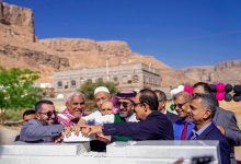 اخبار-حضرموت-|-محافظ-#حضرموت-يضع-حجر-الأساس-لمركز-البكرية-الخيري-للغسيل-الكلوي-بدوعن-بتمويل-من-مركز-الملك-#سلمان
