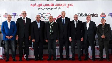 لا مانع من رحيله.. الزمالك يحدد سعر حسام عبد المجيد