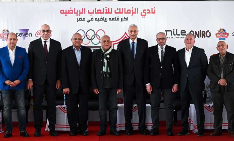 لا مانع من رحيله.. الزمالك يحدد سعر حسام عبد المجيد