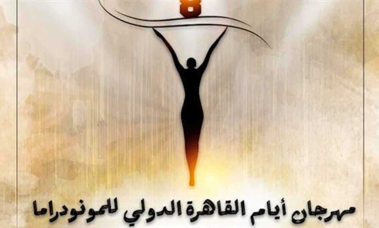 36 قتيلا بانهيار سقالة على كنيسة في إثيوبيا