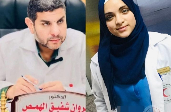 قوة خاصة اسرائيلية تختطف ابنة مدير المشافي الميدانية بغزة