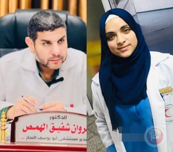 قوة خاصة اسرائيلية تختطف ابنة مدير المشافي الميدانية بغزة