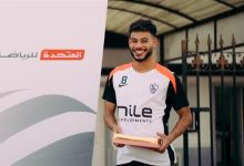 صدمة في الزمالك بعد قرار اتحاد الكرة بشأن مشاركة دونجا في السوبر المصري!