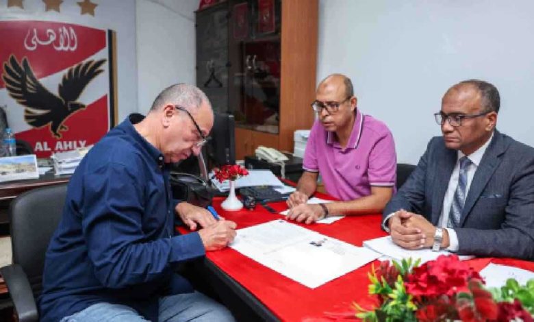 هل خرج المنتخب السعودي رسميا من كأس العالم للشباب؟