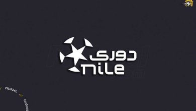 الإعلان عن عقوبات الجولة العاشرة للدوري.. إيقاف ثنائي المصري