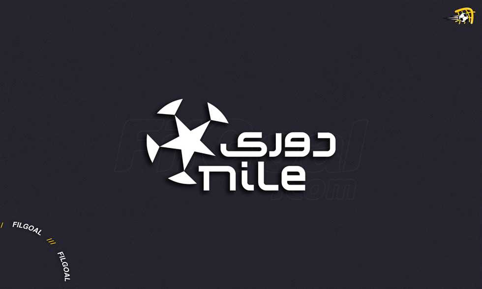 الإعلان عن عقوبات الجولة العاشرة للدوري.. إيقاف ثنائي المصري