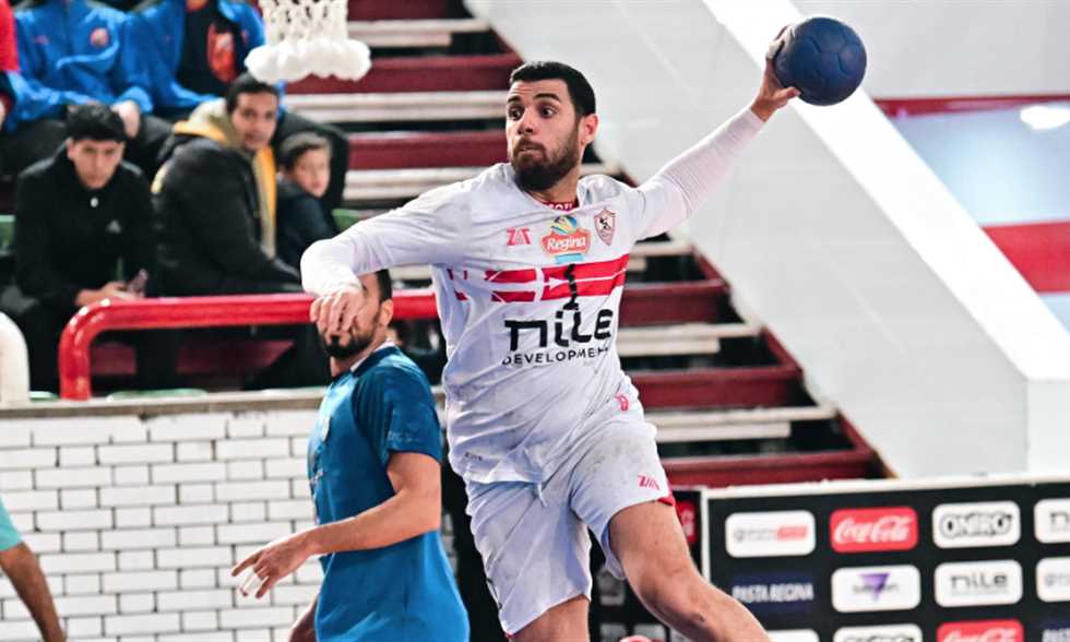 في الجول يكشف كيف يفكر الزمالك بشأن مدرب فريق اليد قبل بطولة إفريقيا