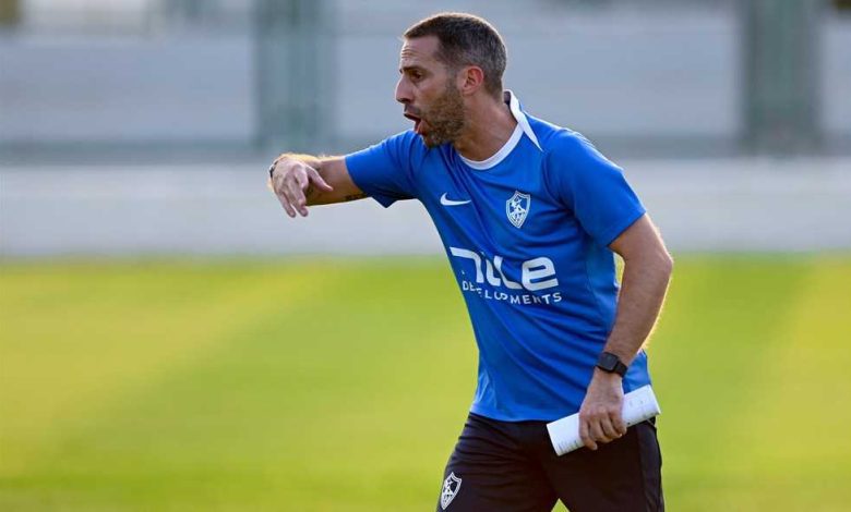 مران الزمالك - شرح جوانب خططية ورفع الحمل البدني 