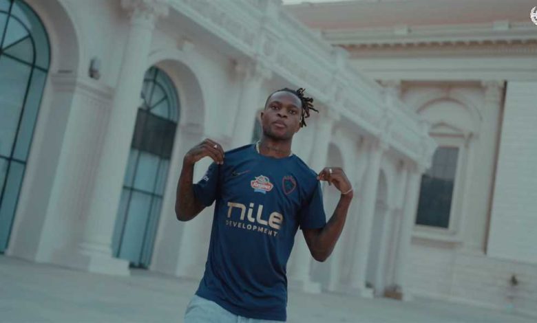 أشتريلا أمادورا لـ في الجول: تقدمنا بشكوى رسمية ضد الزمالك بسبب تجاهل مستحقاتنا المادية