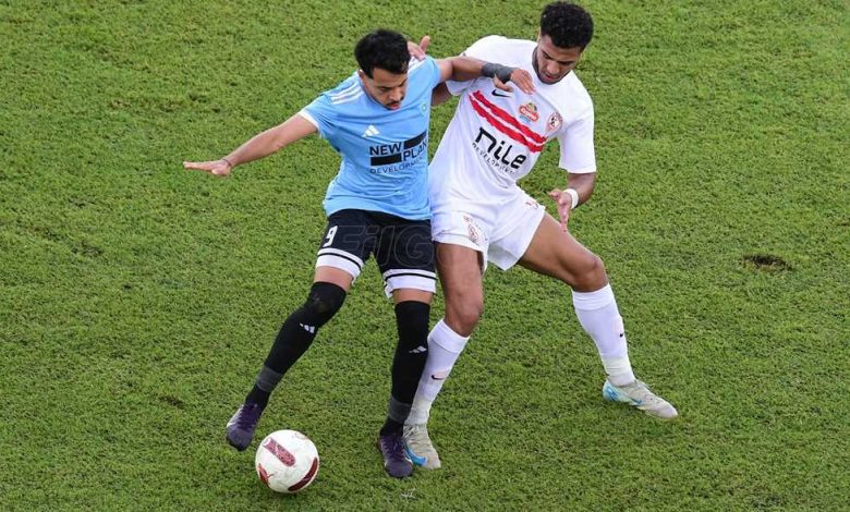 انتهت في الدوري - الزمالك (1)-(1) غزل المحلة.. نقطة لكل فريق