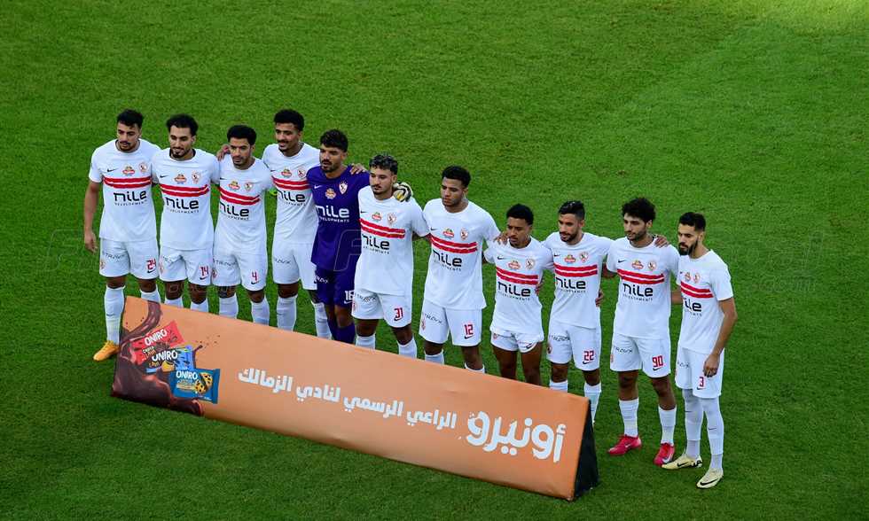 الدوري المصري - موعد مباراة الزمالك والبنك الأهلي