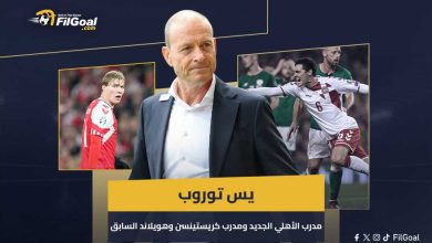 مدافع برشلونة ونجم نابولي.. أبرز من دربهم يس توروب خلال مسيرته