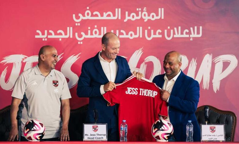 وليد صلاح الدين يكشف معايير اختيار توروب لتدريب الأهلي