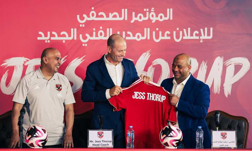 وليد صلاح الدين يكشف معايير اختيار توروب لتدريب الأهلي