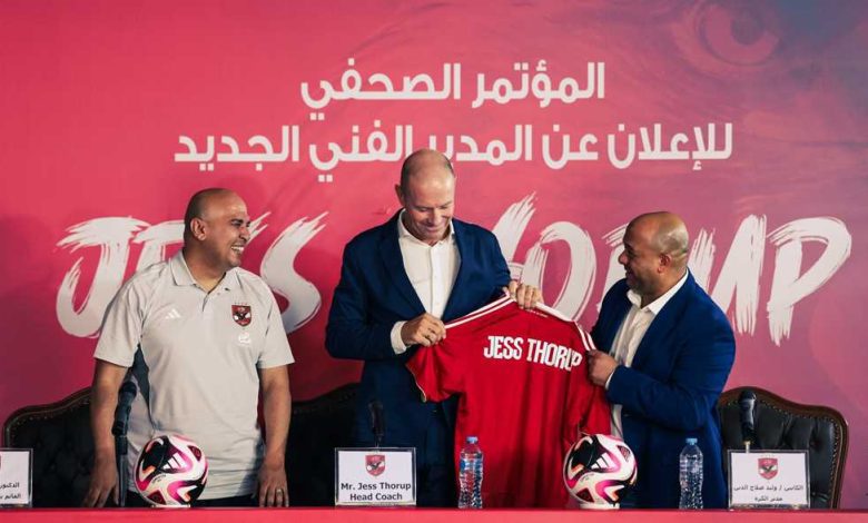 خبر في الجول - مد فترة الراحة.. تأجيل المران الأول لـ الأهلي تحت قيادة توروب