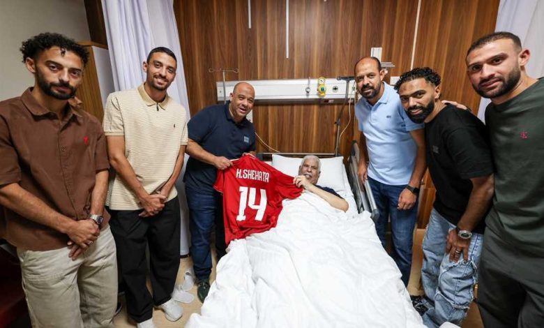النحاس وصلاح الدين على رأس وفد من الأهلي لزيارة حسن شحاتة.. وإهداء خاص