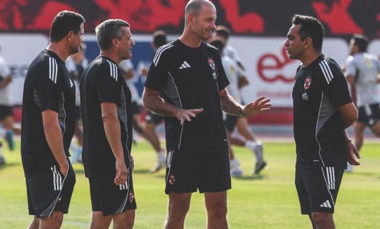 قناة الأهلي: "تمسك أوجسبورج باستمرار محلل الأداء".. تغيير في جهاز يس توروب