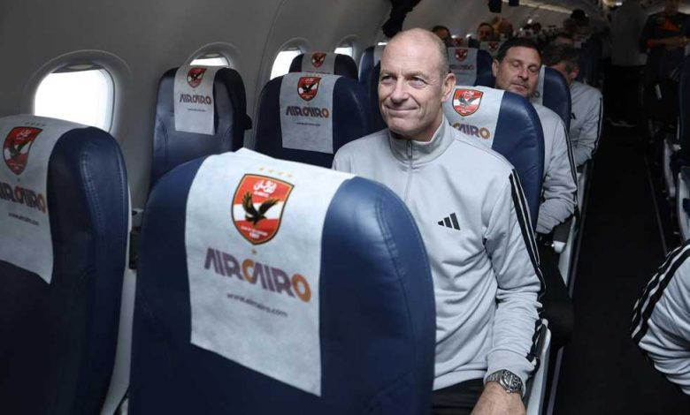 بعثة الأهلي تطير إلى بوروندي لبدء مشوار الفريق في دوري أبطال إفريقيا