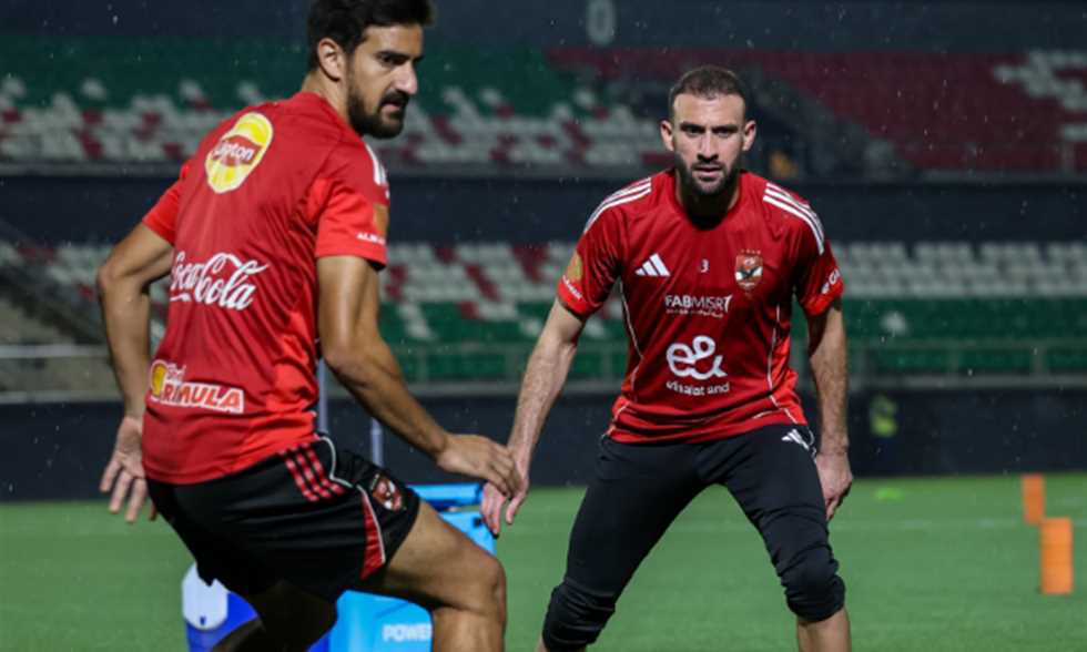تحت الأمطار الغزيرة.. الأهلي يخوض مرانه الأول في بوروندي