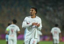 الزمالك يكشف طبيعة إصابة أحمد شريف