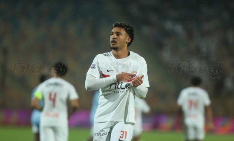 الزمالك يكشف طبيعة إصابة أحمد شريف