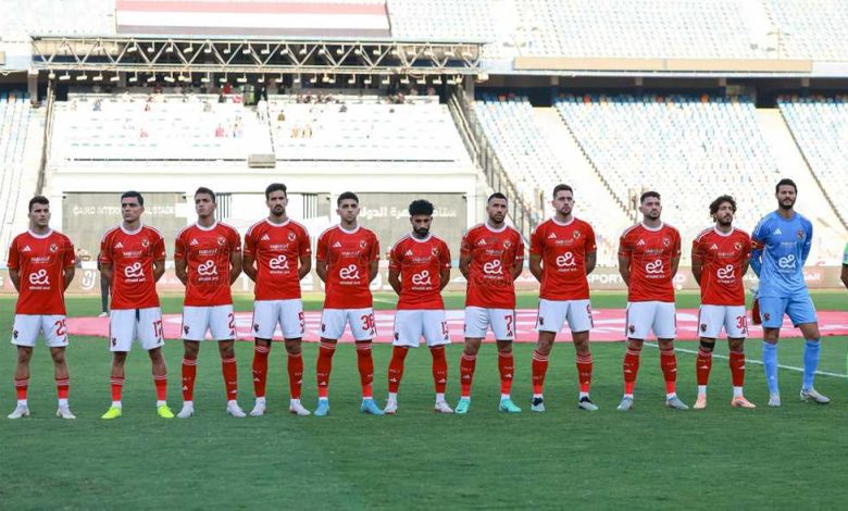 دوري أبطال إفريقيا - الأهلي يرتدي طاقمه الرئيسي أمام إيجل نوار