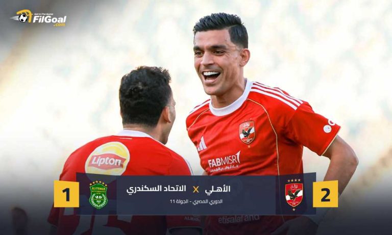 زيزو يقود الأحمر للصدارة مؤقتا.. الأهلي يواصل انتصاراته في الدوري ويهزم الاتحاد