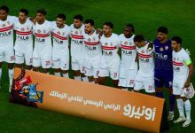 قائمة الزمالك - عودة ربيع وشحاتة وغياب 9 لاعبين أمام البنك الأهلي