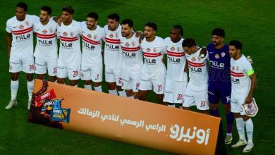 قائمة الزمالك - عودة ربيع وشحاتة وغياب 9 لاعبين أمام البنك الأهلي