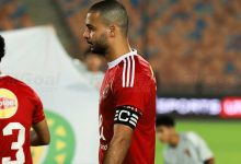 لأول مرة.. أحمد رمضان يحمل شارة قيادة الأهلي