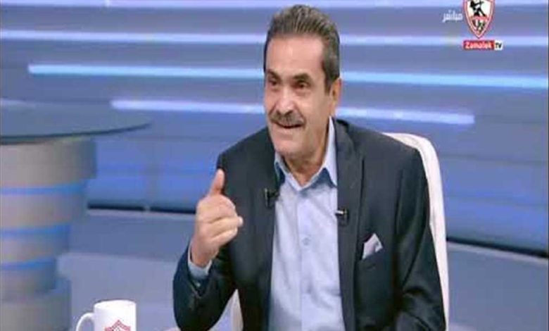 وفاة محمد سعيد حمزة لاعب الزمالك السابق