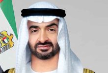 مرشح لرئاسة الحكومة الليبية لـ