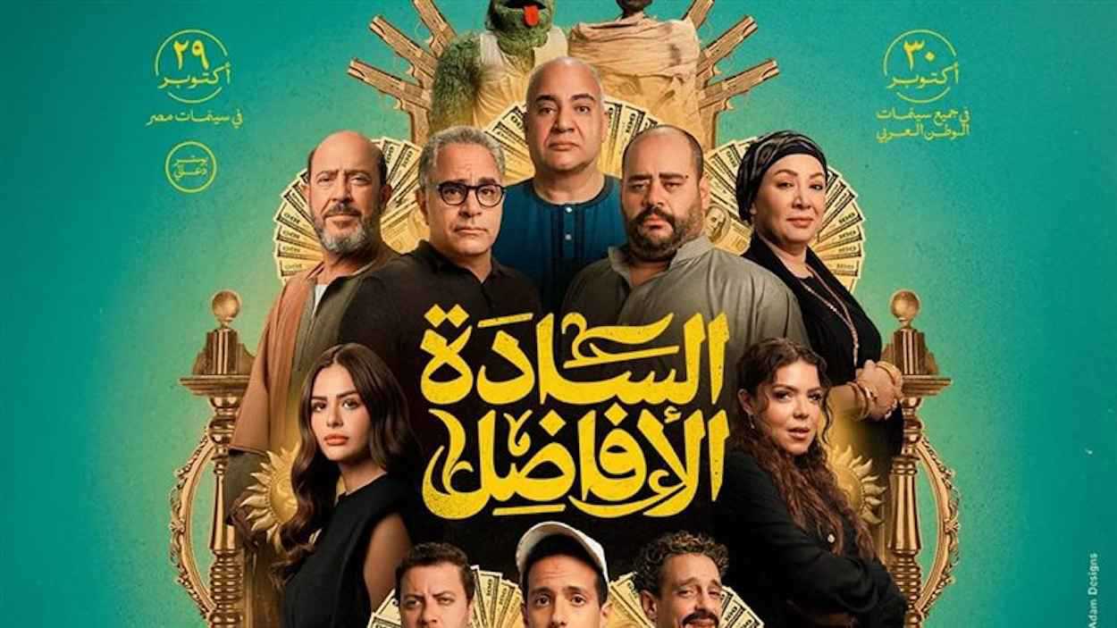 جنيفر أنيستون تكشف سبب عدم تبنّيها رغم معاناتها مع الخصوبة