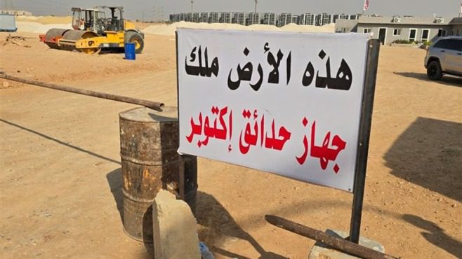 المستشار القانوني للزمالك يوضح تطورات أزمة سحب أرض أكتوبر
