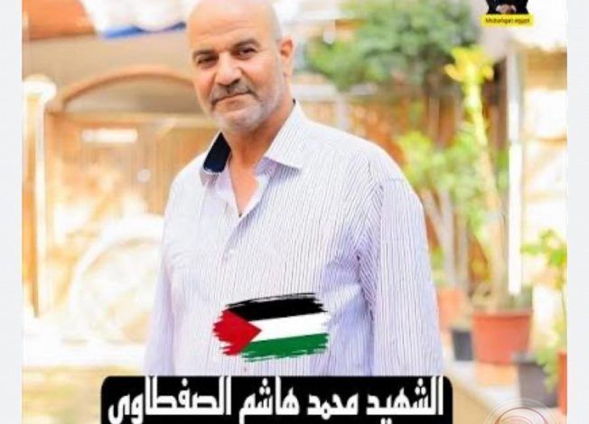 شرطة غزة تفتح تحقيقا في مقتل المواطن هاشم الصفطاوي
