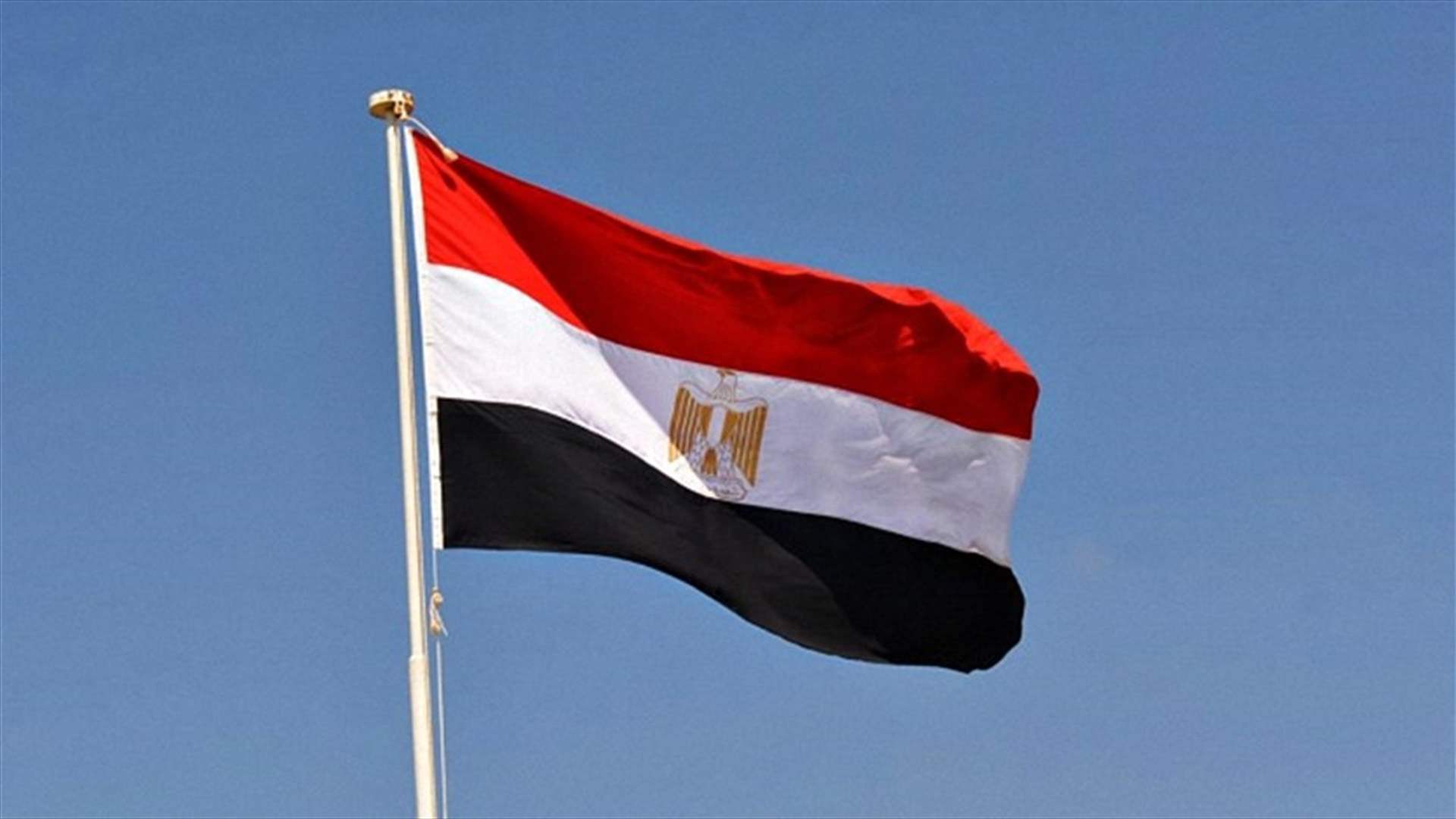 تحذير مصري رسمي جديد لإثيوبيا في أزمة سد النهضة