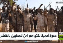 دعوة أممية لفتح ممر آمن للمدنيين بالفاشر